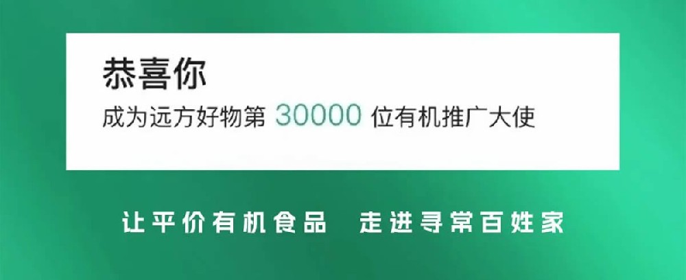 再谈帝泊洱萃取普洱茶精华 - 第1张 再谈帝泊洱萃取普洱茶精华 - 第1张