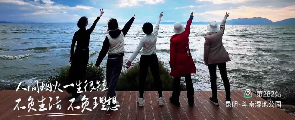 远方的精油为什么来自西草 - 第1张 远方的精油为什么来自西草 - 第1张