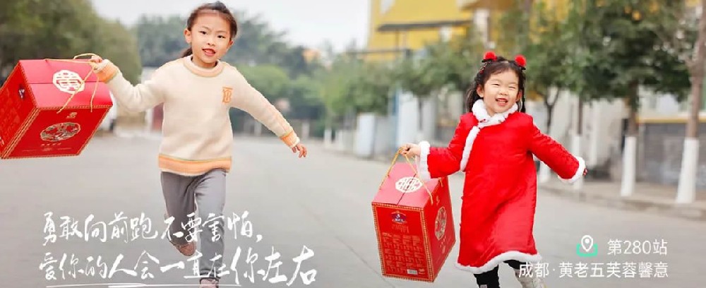 溯源八珍粉 - 第1张 溯源八珍粉 - 第1张