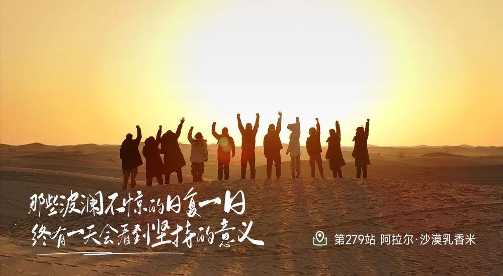 远方好物-远方订制版驼奶1.jpg