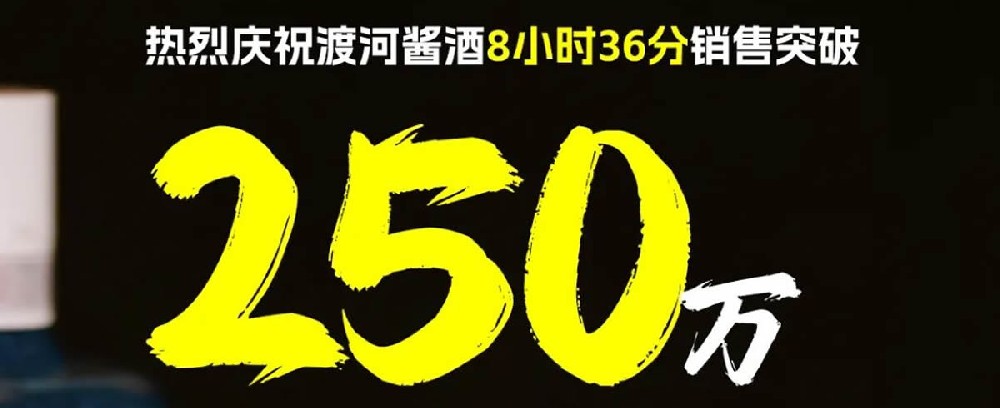 溯源渡河 - 第1张 溯源渡河 - 第1张