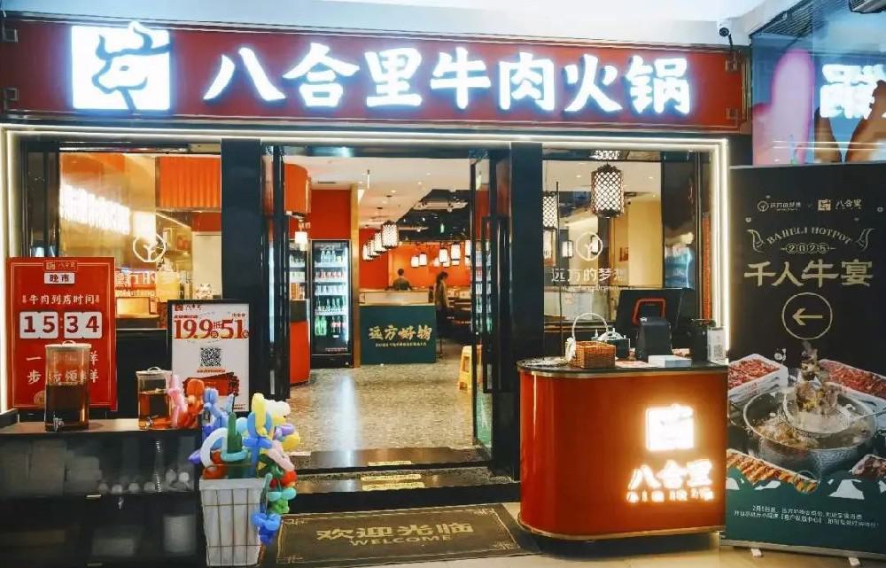 微信图片_20250416112333.jpg