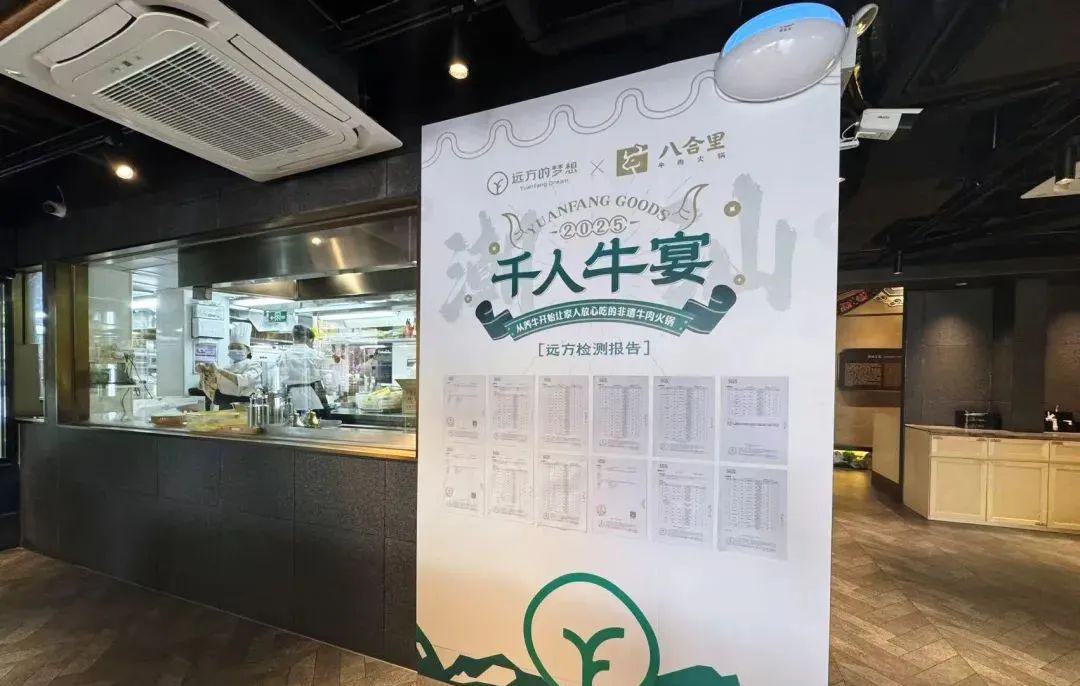 微信图片_20250416112355.jpg