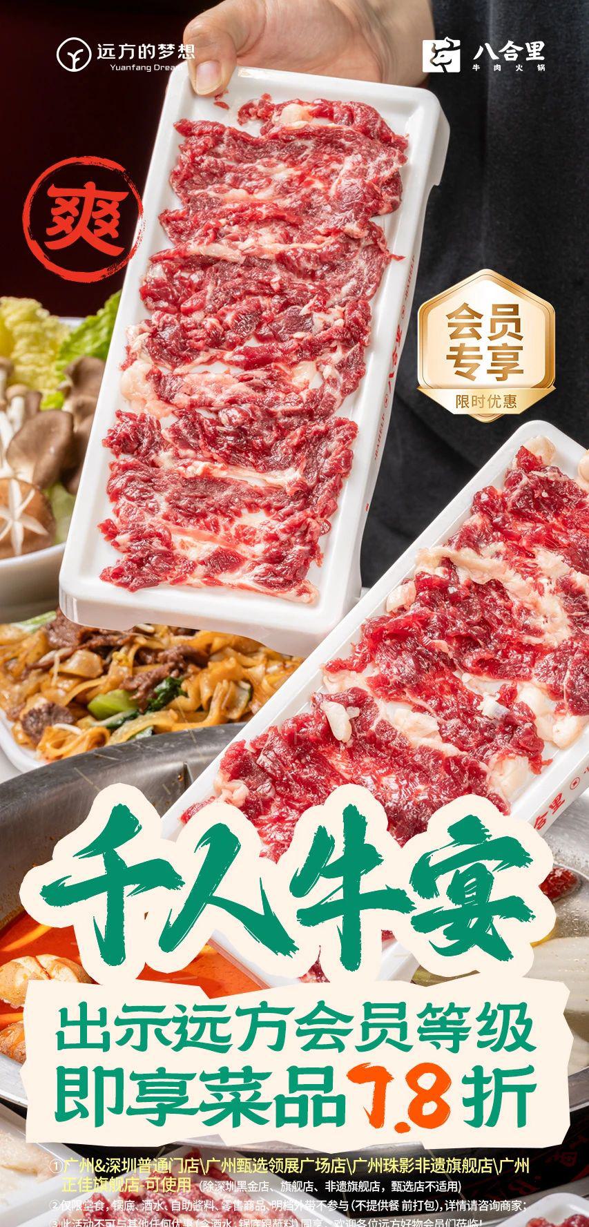 微信图片_20250416112359.jpg