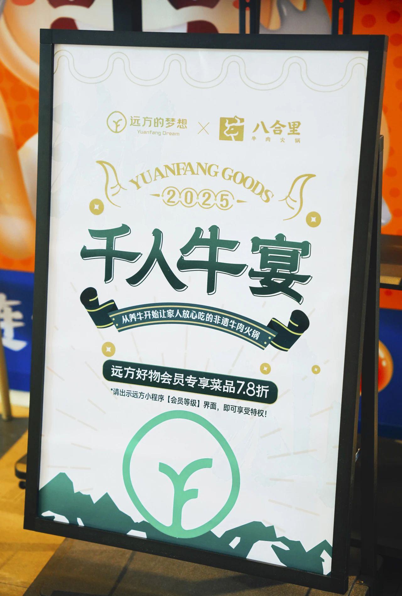 微信图片_20250416112441.jpg
