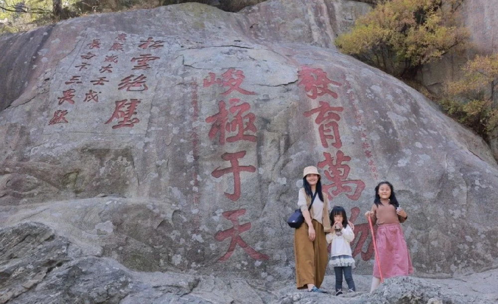 相信,美好的事情,永远会在路上发生 - 第1张 相信,美好的事情,永远会在路上发生 - 第1张