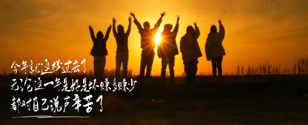 我与远方的故事 - 第1张 我与远方的故事 - 第1张