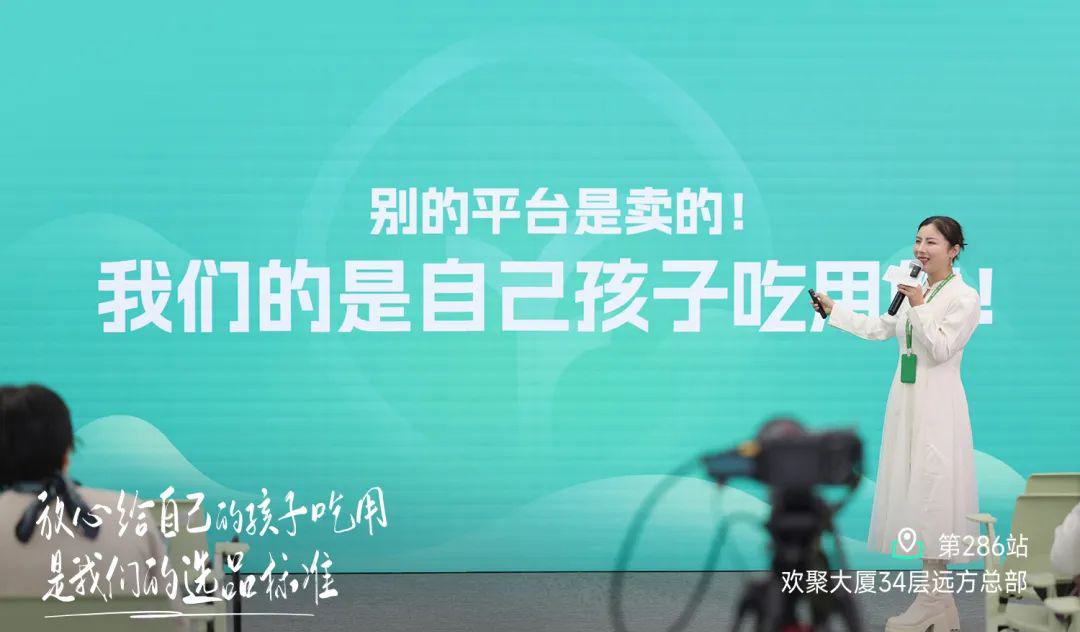 远方好物-远方的风,起来了.jpg