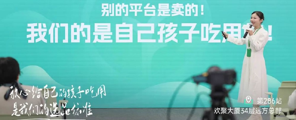 远方的风,起来了 - 第1张 远方的风,起来了 - 第1张
