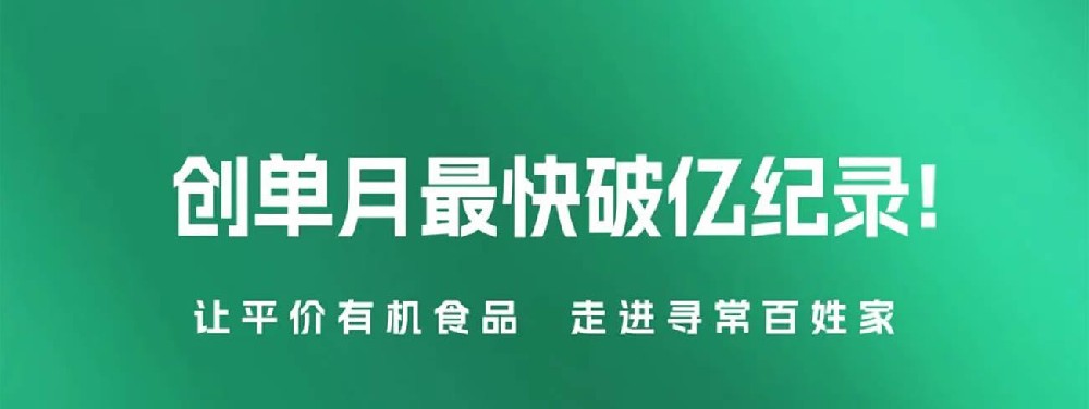 技术部员工溯源总结 - 第1张 技术部员工溯源总结 - 第1张