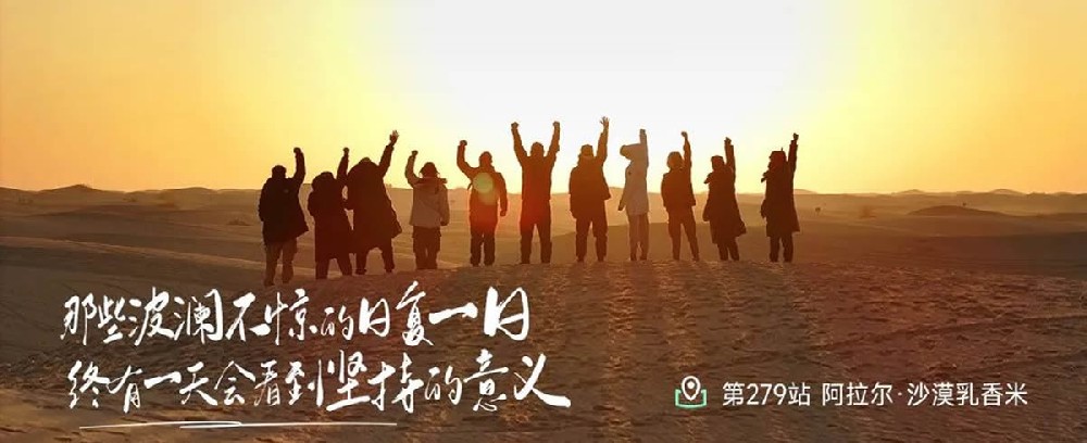 一位大健康行业的前辈眼中的远方 - 第1张 一位大健康行业的前辈眼中的远方 - 第1张