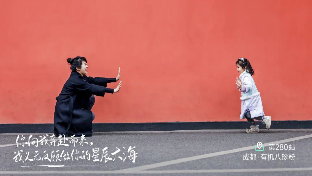 远方好物-公司法务眼中的远方.jpg