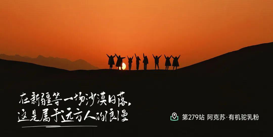 远方好物-我心中的远方好物.jpg