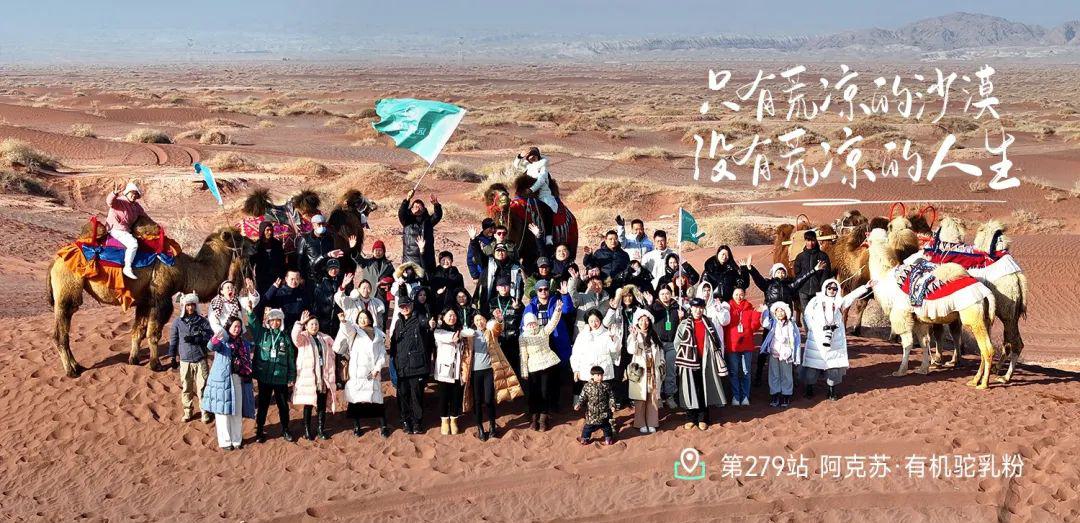 远方好物-我心中的远方好物2.jpg
