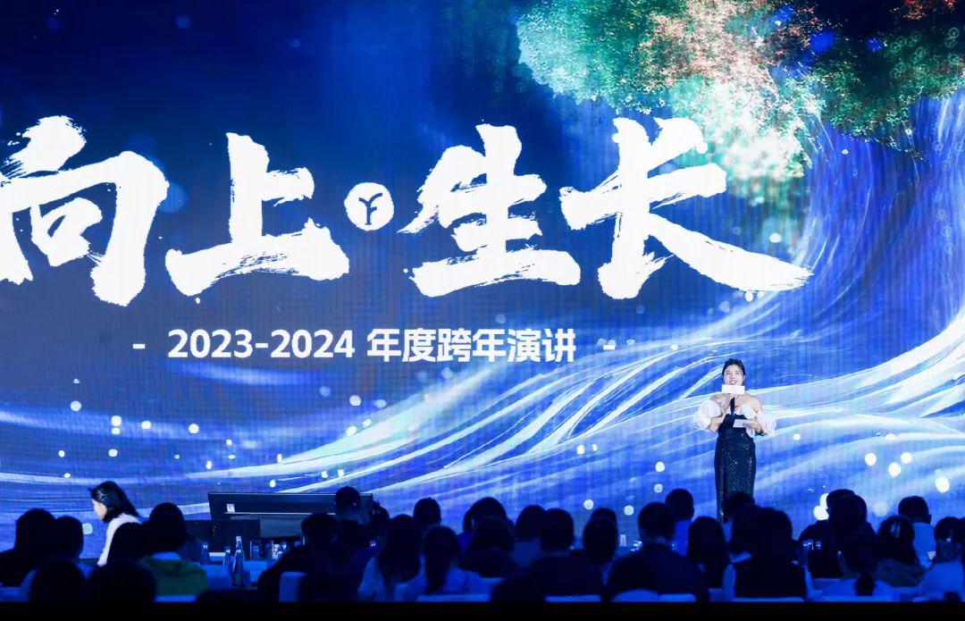 远方好物-关于成长.jpg