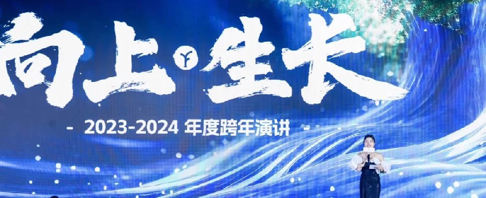 关于成长 - 第1张 关于成长 - 第1张