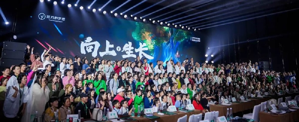吃出健康 - 第1张 吃出健康 - 第1张