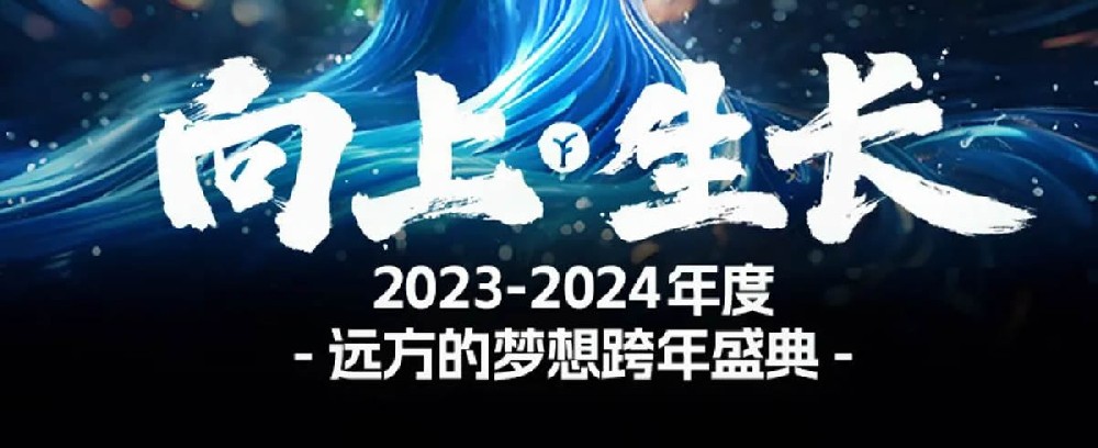 向下扎根,向上生长 - 第1张 向下扎根,向上生长 - 第1张