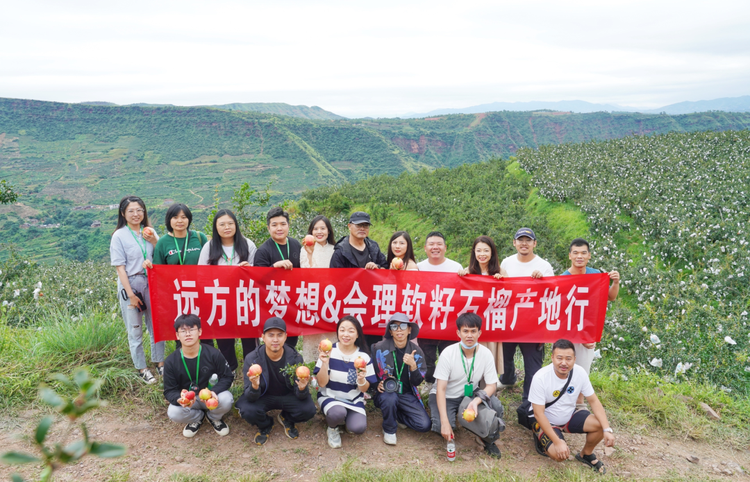 微信图片_20220908150411.png