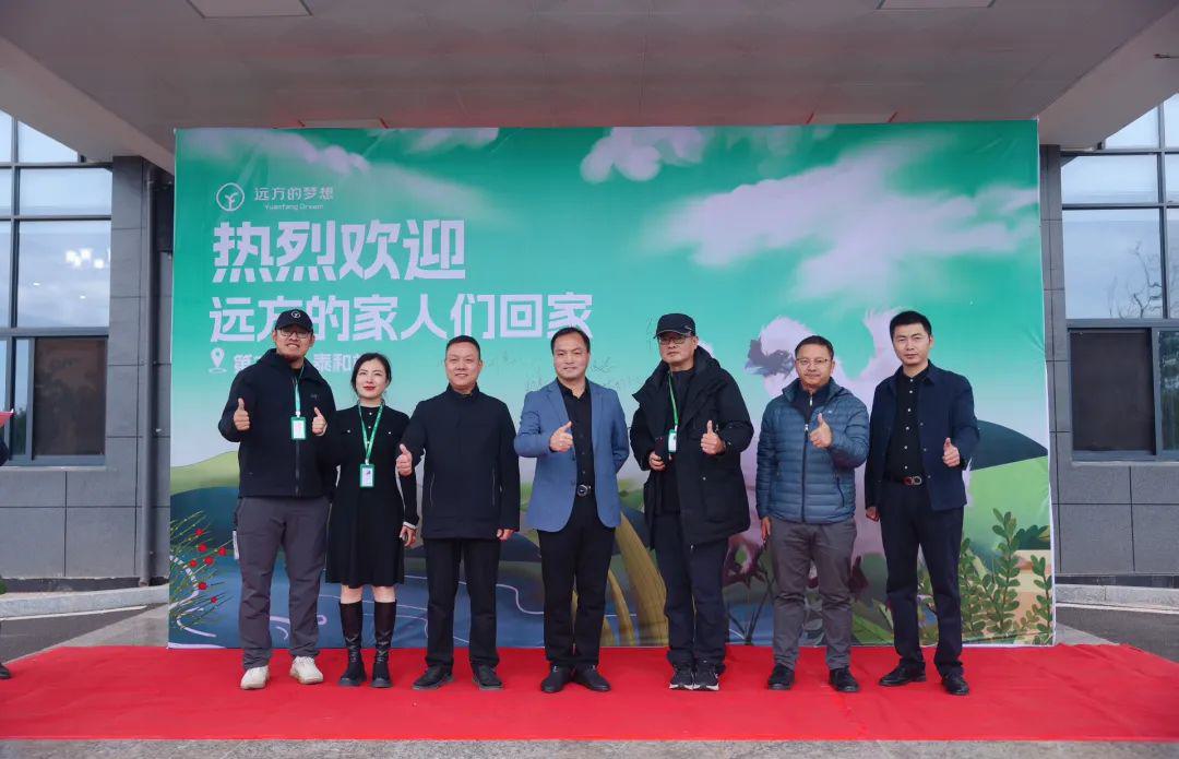 远方好物溯源泰和乌鸡.jpg