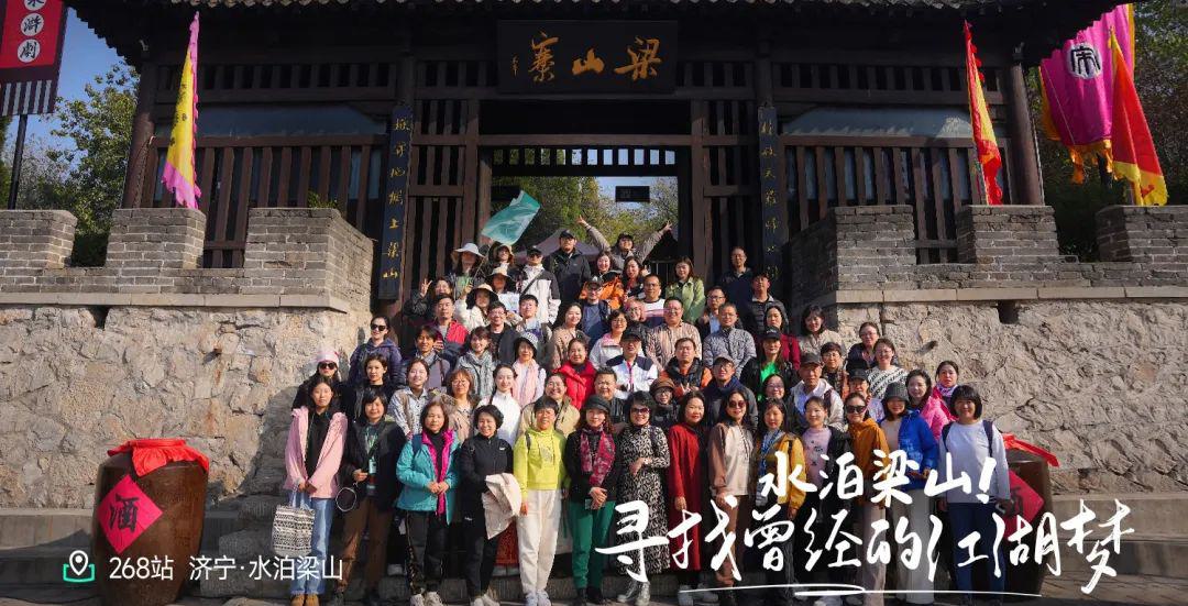 1700439122135252.jpg 远方好物陀太医