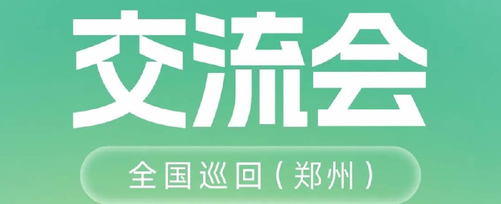 也许是你吃过最好吃的坚果 - 第1张 也许是你吃过最好吃的坚果 - 第1张