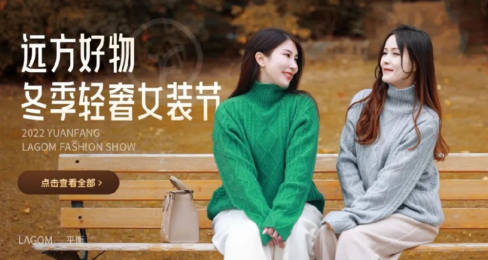 我们的山珍总监小闵 - 第1张 我们的山珍总监小闵 - 第1张