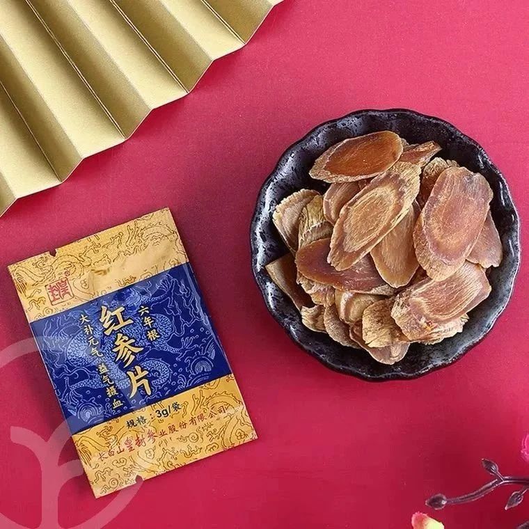 皇封参人参蜜片&红参片 - 第1张 皇封参人参蜜片&红参片 - 第1张