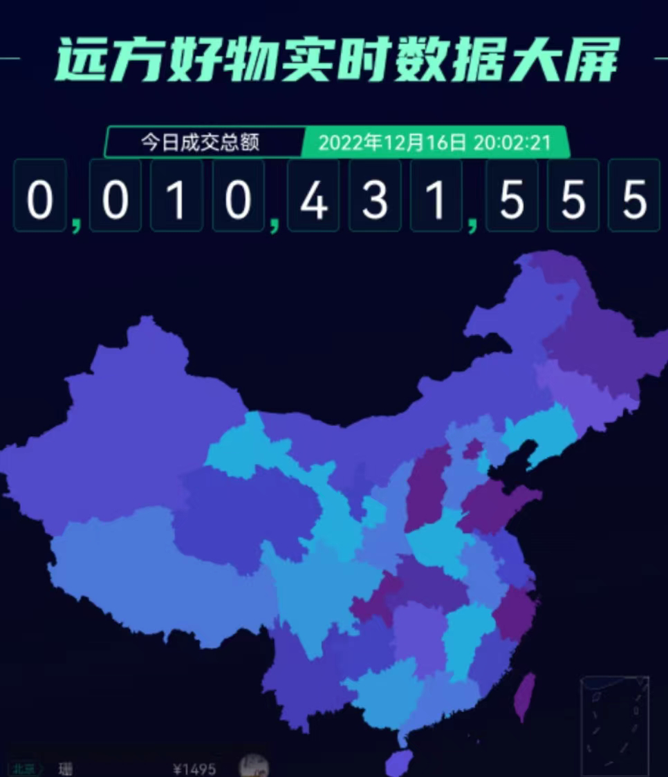 微信图片_20221218095622.png