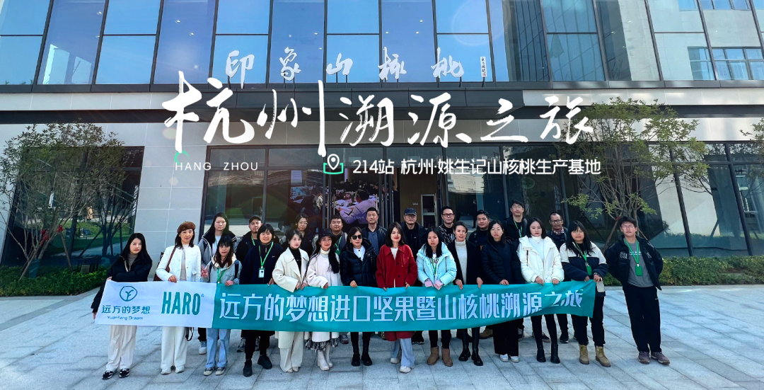 微信图片_20221220151938.png