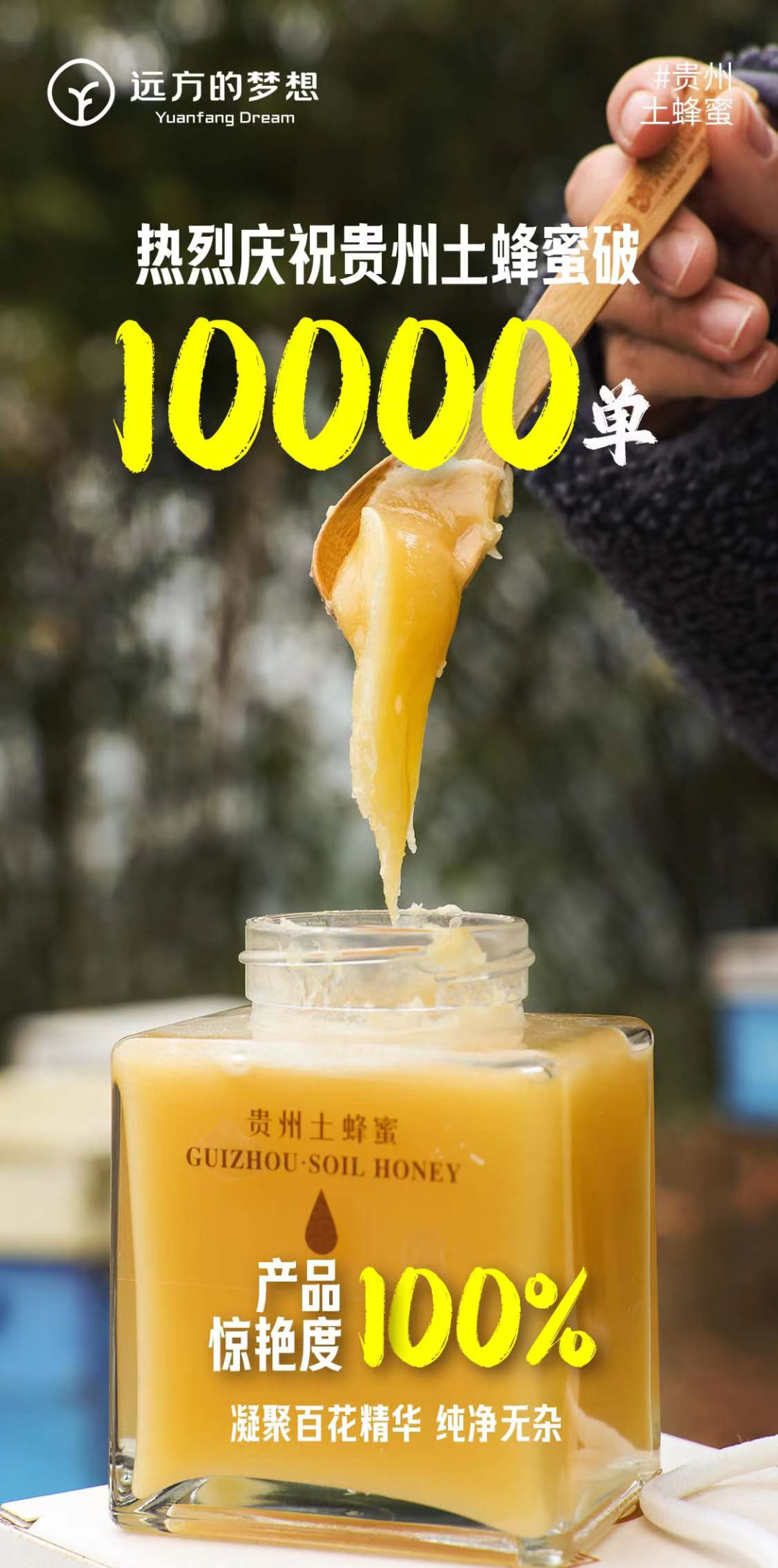 微信图片_20221209153817.png