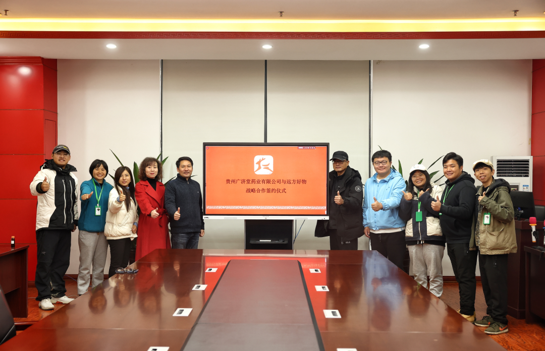 微信图片_20221205151053.png