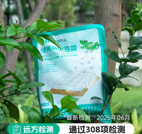 微信图片_20250723094103.png