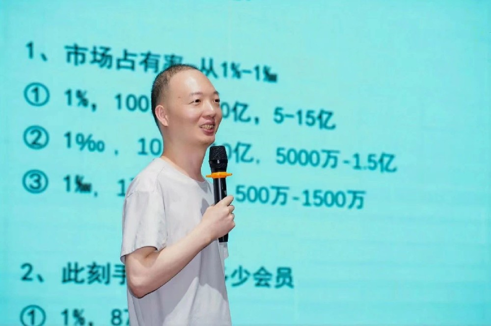 入局远方,顺势而为者自有来风 - 第1张 入局远方,顺势而为者自有来风 - 第1张