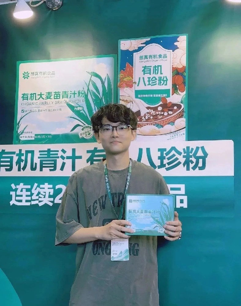 心中的微光,会照亮眼前的远方 - 第1张 心中的微光,会照亮眼前的远方 - 第1张