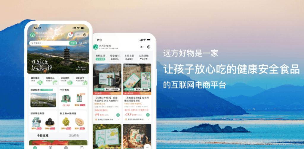 企业介绍 - 第4张 企业介绍 - 第4张