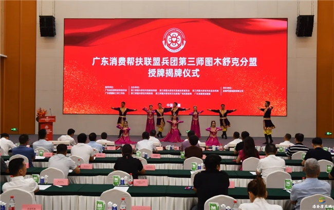 企业介绍 - 第18张 企业介绍 - 第18张