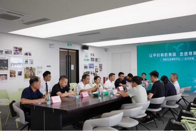 企业介绍 - 第22张 企业介绍 - 第22张