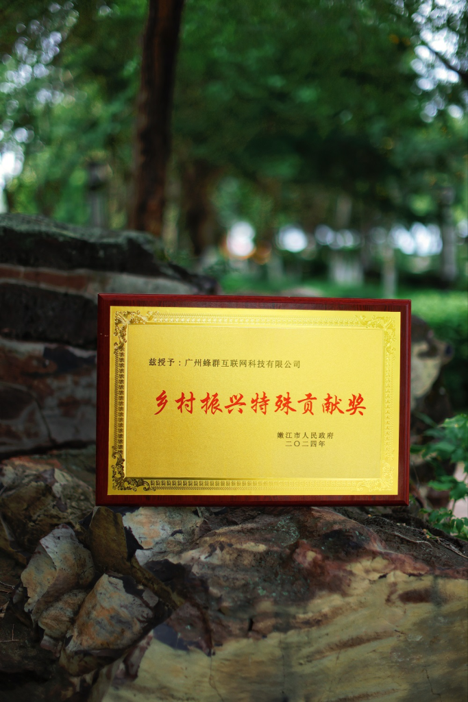 企业介绍 - 第27张 企业介绍 - 第27张