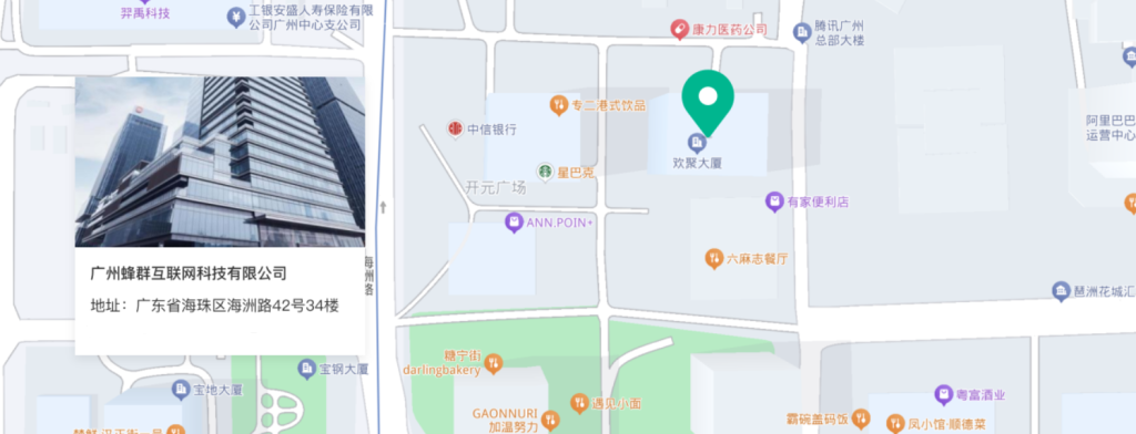 企业介绍 - 第31张 企业介绍 - 第31张