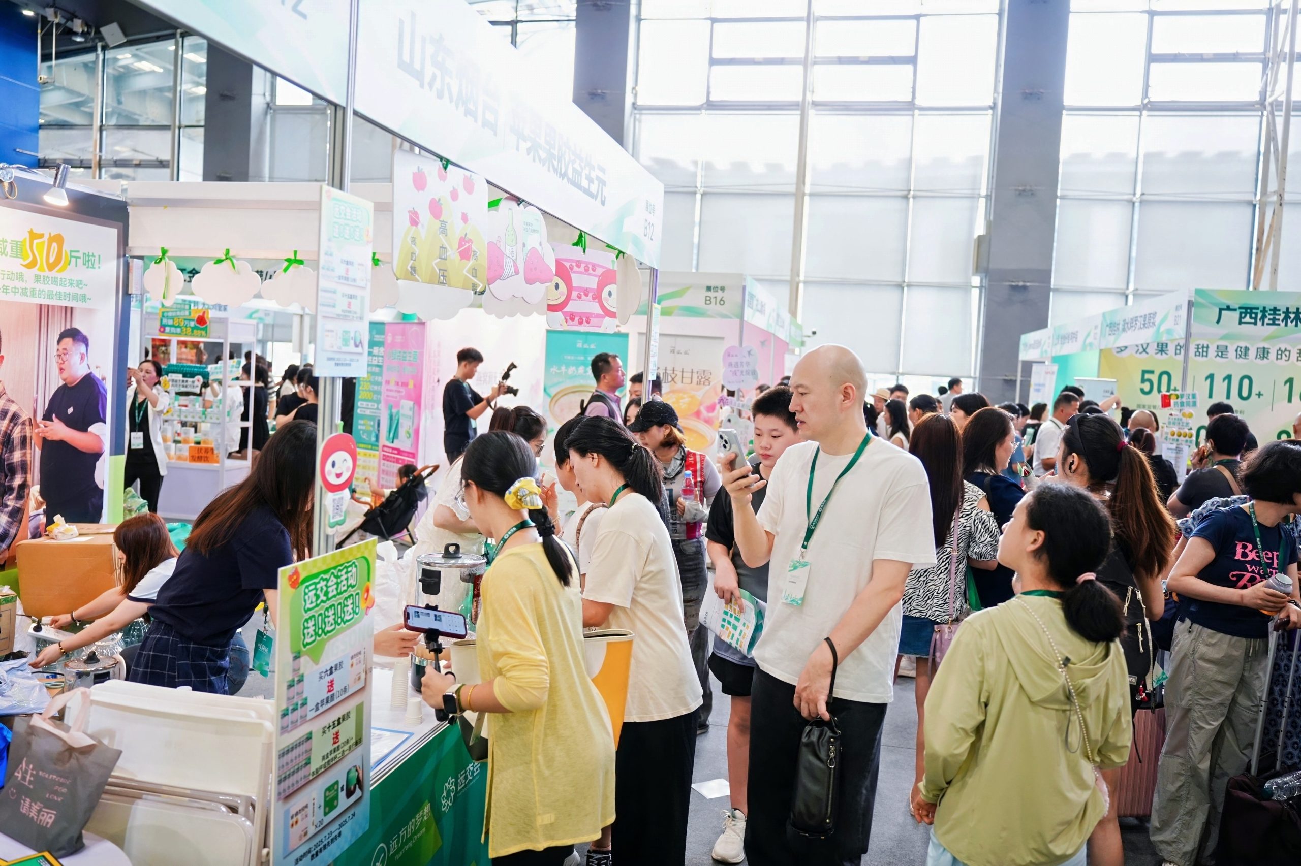 “湾区认证”护航,食品安全同行——远方好物线下餐饮焕新展盛大启幕 - 第6张 “湾区认证”护航,食品安全同行——远方好物线下餐饮焕新展盛大启幕 - 第6张