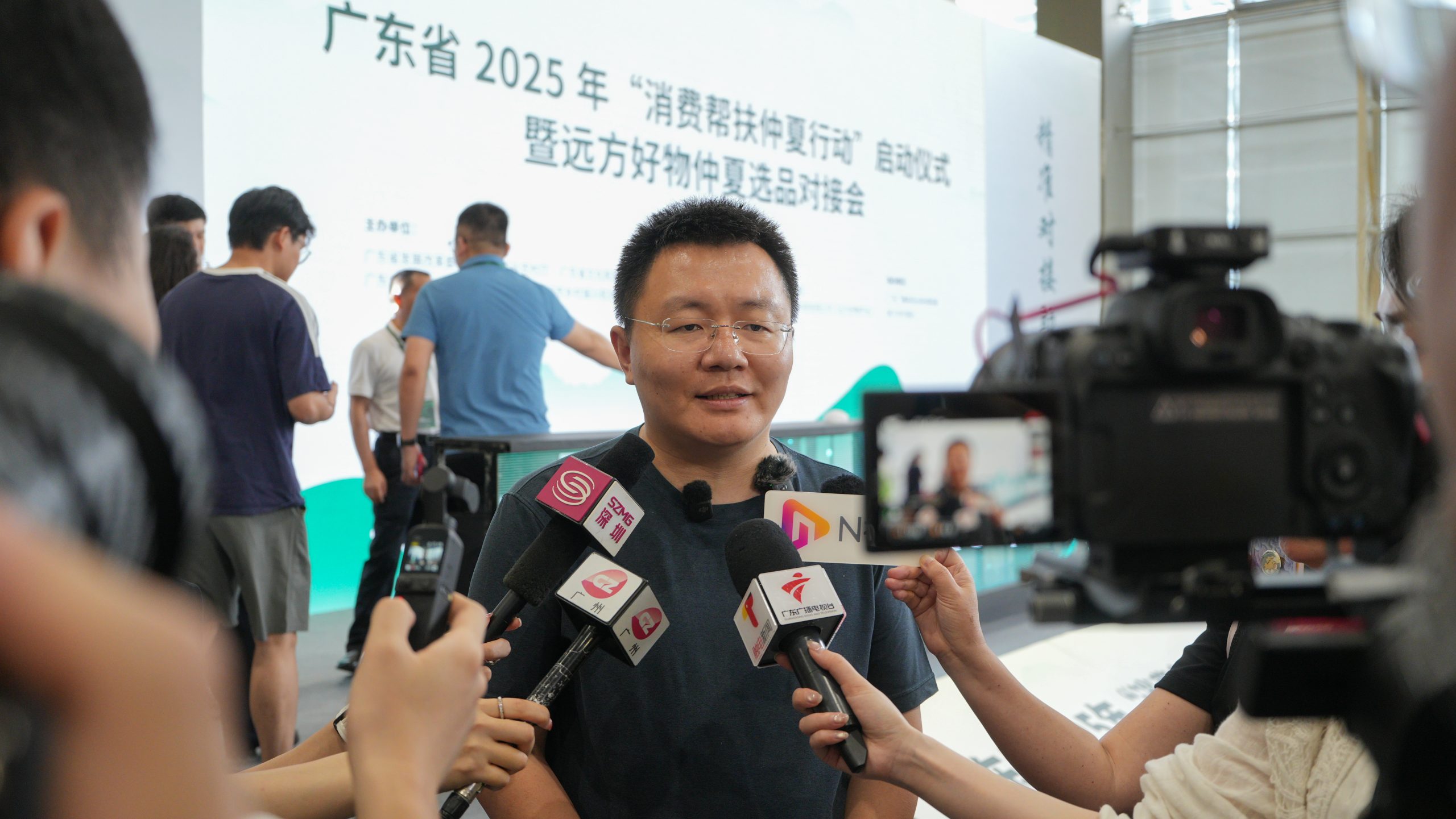 从“仲夏行动”到乡村振兴:远方好物以消费帮扶激活乡村发展新动能 - 第3张 从“仲夏行动”到乡村振兴:远方好物以消费帮扶激活乡村发展新动能 - 第3张