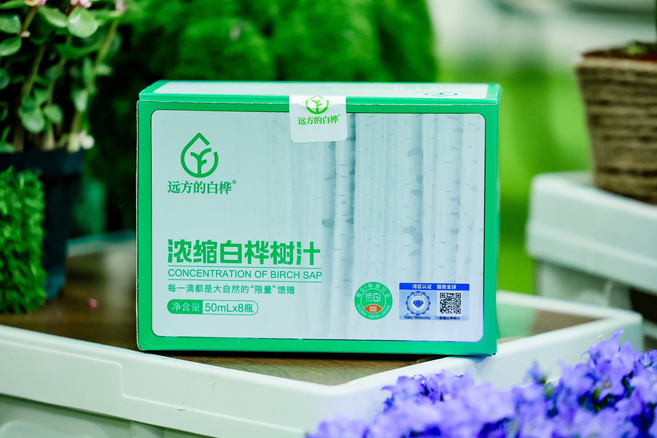 远方好物龙江之行,69小时平台销售额破亿:信任电商赋能森林食品高质量发展 - 第4张 远方好物龙江之行,69小时平台销售额破亿:信任电商赋能森林食品高质量发展 - 第4张