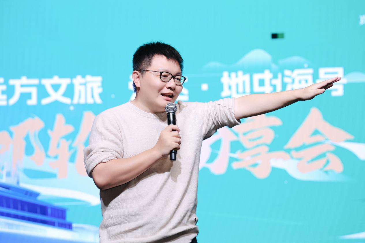 远方好物开启首届“海上博览会”,打造信任电商+文旅新模式 - 第8张 远方好物开启首届“海上博览会”,打造信任电商+文旅新模式 - 第8张