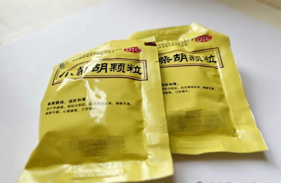 风吹草动小柴胡，小柴胡颗粒有一个你想不到的作用 - 第2张
