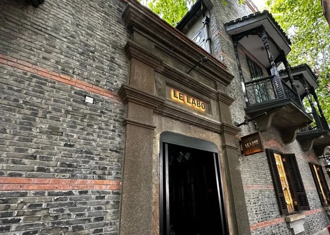 山楂和它们一起煮水喝，血液干净了，血压、血脂都能降 - 第2张