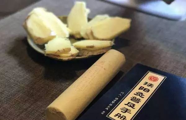 三伏灸，灸出这3样东西才是治病！ - 第3张