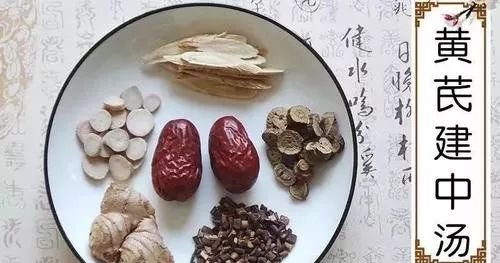 一个方子,就能同时补心补肝补脾补肺补肾,男女老少都适合,太厉害了 - 第3张 一个方子,就能同时补心补肝补脾补肺补肾,男女老少都适合,太厉害了 - 第3张
