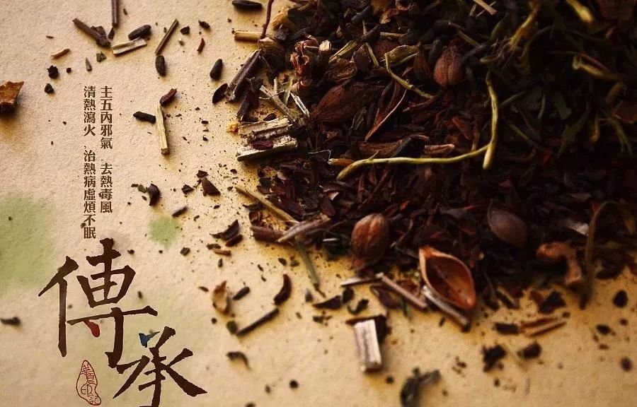 扶阳学派创始人郑钦安,一张4味药的配方,调理阳气不足有特效 - 第3张 扶阳学派创始人郑钦安,一张4味药的配方,调理阳气不足有特效 - 第3张