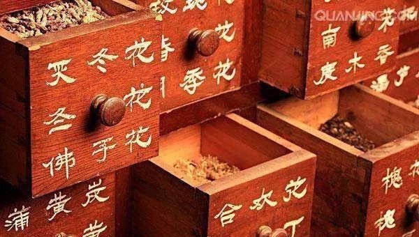 气血足不足,就看这2处!4味中药泡茶喝,就能大补气血 - 第3张 气血足不足,就看这2处!4味中药泡茶喝,就能大补气血 - 第3张